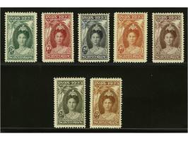 Jubileum 1923 5 cent t/m 5 gulden, cat.w. 675