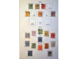 Bild für Auctions 239-240 - 1586