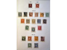 Bild für Auctions 239-240 - 1586