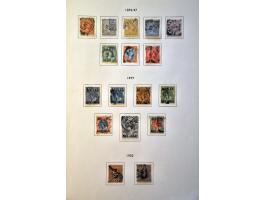 Bild für Auctions 239-240 - 1586