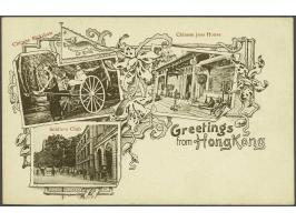 Image for Auctions 239-240 - 2611