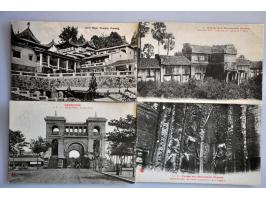 Image for Auctions 239-240 - 2611