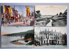 Image for Auctions 239-240 - 2611