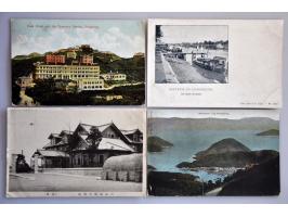 Image for Auctions 239-240 - 2611