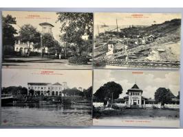 Image for Auctions 239-240 - 2611