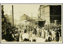 Image for Auctions 239-240 - 2629