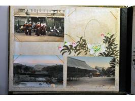 Bild für Auctions 239-240 - 2661