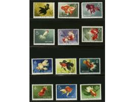 Goldfish 4 - 8 fen, very fine unmounted mint (nr. 539 some offset at reverse, nr. 542 missing corner perf.), cat.v. 700