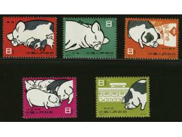 Pig-breeding 5x 8 fen, very fine unmounted mint, cat.v. 350
