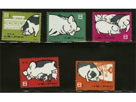 Pig-breeding 5x 8 fen, very fine unmounted mint, cat.v. 350