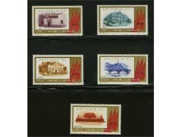 40 Years Communist Party 4 - 50 fen, very fine unmounted mint, cat.v. 500