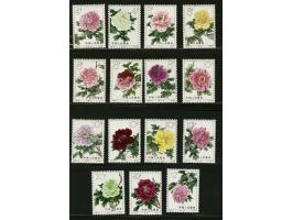 Peonies 4 - 52 fen, fine/very fine unmounted mint (some values tiny brown spots at reverse), cat.v. 670