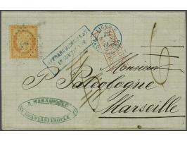 Ceres Siège de Paris 40 centimes tied by blue anchor cancel on folded letter (without content) from Constantinople with blue 