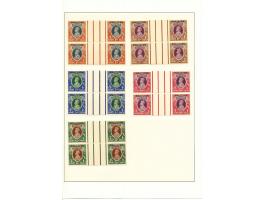 King George VI overprints 1 rupee - 25 rupees all in horizontal gutter blocks of 4, most ex. gum toned, cat.v. £ 870 