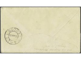 Indian ocean survey flight, Catalina flying boat GUBA 2 was the first civil aeroplane to arrive on Seychelles. This cover was