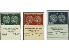 Doar Ivri 250 - 1000 mills, fine/very fine unmounted mint (nr. 7 some gum disturbances) with 1976 Herbert Bloch and 1978 Erns