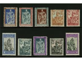 Emanuele Filiberto 20 centesimi - 20 lire, very fine unmounted mint, cat.v. 220