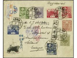 Registered cover from Yokohama 2-6-1927 per American Mail to Amsterdam, fine/very fine
