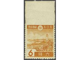 Garambi lighthouse Taiwan 6 sen orange with the error imperf between stamp and top margin, stamp unmounted mint, hinge marks 