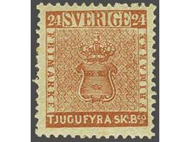Reprint 1885 Coat of Arms 24 skilling banco red perforated 13 (Facit nr. 5E4), very fine mounted mint with 2005 Lasse Nielsen