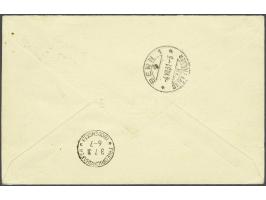 Islandfahrt 1931. Registered cover of the return flight with the special stamps of 30 aur and 2 kronur, very fine (opened at 