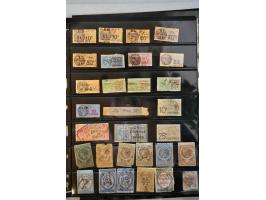 Railway stamps and fiscal stamps on 2 stockcards