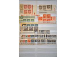 Bild für Auctions 239-240 - 3119