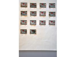 Image for Auctions 239-240 - 3149