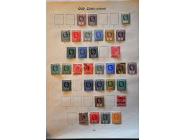 and Togo collection with better ex. on album leaves 