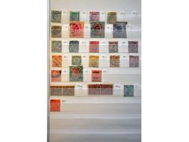 Bild für Auctions 239-240 - 3155