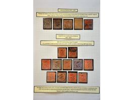Bild für Auctions 239-240 - 3156