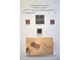 Image for Auctions 239-240 - 3159