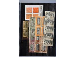 Image for Auctions 239-240 - 3159