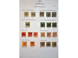 Image for Auctions 239-240 - 3159