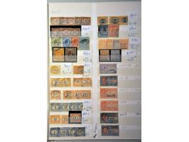 used and */** with better stamps and sets including Worldchampions Football on stockcards
