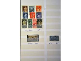 used and */** with better stamps and sets including Worldchampions Football on stockcards