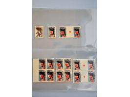 collection issues of the Ukranian National Comity 1945 */** including some varieties on stockcards