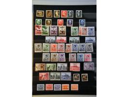 German and Italian Occupation World War II, collection */** with better sets on stockcards