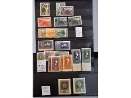 */** including Mi. nrs  679-680, 737-745 and 879-882 in mixed condition on 3 show cards