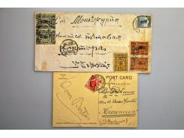 9 mainly better covers including Hong Kong and Mongolia