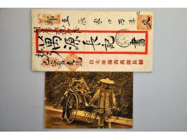 9 mainly better covers including Hong Kong and Mongolia