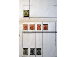 Image for Auctions 239-240 - 3289