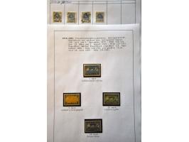 Image for Auctions 239-240 - 3289