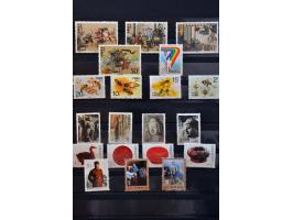 Afbeelding voor Auctions 239-240 - 3339