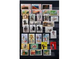 Afbeelding voor Auctions 239-240 - 3339