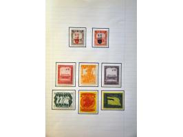 Afbeelding voor Auctions 239-240 - 3341