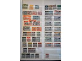 with classics and better material from a.o. Post Offices in China and Reunion (including Roland Garros signed Calves) in 3 st