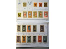 mostly older material with better ex. in 8 large approval booklets in small box