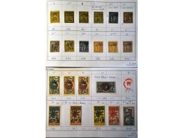 mostly older material with better ex. in 8 large approval booklets in small box