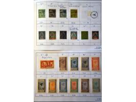mostly older material with better ex. in 8 large approval booklets in small box